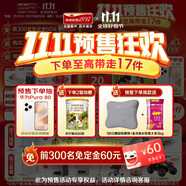 海普諾凱1897荷致A2蛋白*奶源版幼兒奶粉3段(12-36月)800g*1罐【頂奢升級】