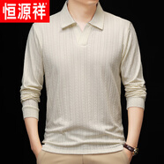 恒源祥長(cháng)袖T恤男春秋季新款剪刀領(lǐng)Polo衫男士高彈力休閑打底衫透氣上衣 米白色 XL 115【建議體重130-145斤】
