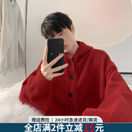 SMVP鹿毛絨廢土風(fēng)連帽毛衣男士冬季日系大碼復(fù)古慵懶軟糯針織衫外套 G1紅色 2XL 【145-160斤】