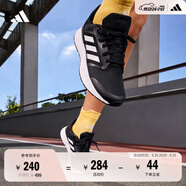 adidas GALAXY 5挑戰(zhàn)里程舒適網(wǎng)面體測跑鞋女子阿迪達斯官方   黑/白   37
