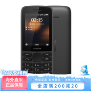 諾基亞（NOKIA） 215 4G通無攝像車間保密學生只接打電話老人機 黑色 4G通_官方標配_32MB_中國大陸