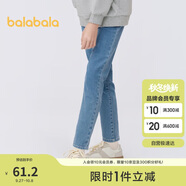 巴拉巴拉女童褲子兒童牛仔褲中大童春裝甜美直筒褲修身長褲潮208124108011