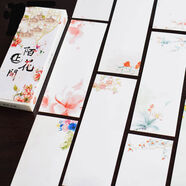 語(yǔ)森憶空白書(shū)簽古董風(fēng)格精致簡(jiǎn)單的中國風(fēng)格白色紙板手工材料包裝 陌上花開(kāi)空白款30張
