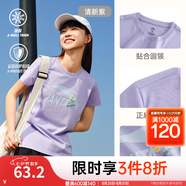 安踏LOGO短袖t恤 女夏季新款棉感顯瘦休閑針織印花T恤透氣運動(dòng)上衣 【趣味大logo-夏日小花】清新紫 M /女165