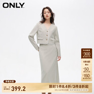 ONLY春季通勤風(fēng)中長款半身裙V領(lǐng)套裝連衣裙女|124107011 C01 多云灰色 S (160) 80A