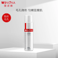 薇諾娜（WINONA）毛孔收縮水120ml爽膚水補(bǔ)水保濕濕敷水護(hù)膚品化妝品