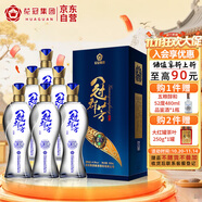花冠集團(tuán) 冠群芳酒 柔8 濃香型白酒 41.8度 500ml*6瓶 整箱裝 熱門(mén)商品
