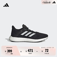 adidas PUREBOOST 21隨心暢跑休閑舒適跑步鞋男女阿迪達(dá)斯   黑/白   41