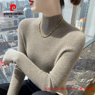 皮爾卡丹（pierre cardin）品牌高檔輕奢一線(xiàn)成衣純山羊絨衫女秋冬半高領(lǐng)洋氣內搭修身毛衣打 品牌高端新品-紫絨色 【100%正品羊絨衫】 2XL 【125-140斤】
