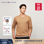 TOMMY HILFIGER【柔軟純棉】25秋冬男撞色條紋學院風針織衫/情侶款純色毛衣 【簡約合身毛衣】深卡其色0VB S  （推薦：120-135斤）