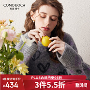 科蒙博卡2024秋冬愛心提花馬海毛羊毛衫女圓領(lǐng)寬松加厚毛衣 優(yōu)雅灰 M