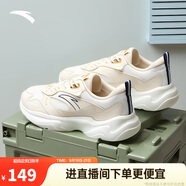 安踏小老爹休閑鞋男鞋夏季網(wǎng)面透氣厚底軟底鞋子男增高耐磨跑步運動鞋