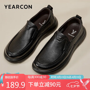 意爾康男鞋閏六月送禮套腳一腳蹬舒適生活休閑鞋單鞋 59171W黑色 43