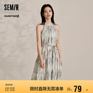森馬觀園吉聯(lián)名連衣裙女肌理國風(fēng)夏收腰寬松掛脖長裙109324114021