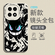 諜翅 適用iqoo15手機殼卡通耿鬼潮牌vivoiqoo15新款男生高級感散熱硅膠鏡頭全包防摔軟殼個(gè)性 古董白T-耿鬼C01白【配手機膜】 IQOO15