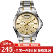 卡西歐(CASIO)男表 簡約男士石英手表 金盤鋼帶MTP-1381G-9A