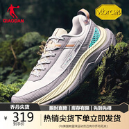 喬丹QIAODAN山神2LITE全場(chǎng)景越野跑鞋戶外運(yùn)動(dòng)鞋男潮流穿搭VIBRAM底