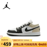 Jordan 耐克AJ1大童鞋低幫板鞋 NIike男女童休閑鞋籃球鞋青少年運(yùn)動(dòng)鞋