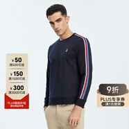 暇步士（Hush Puppies）男裝春季撞色休閑圓領(lǐng)長(zhǎng)袖T恤 085深藍(lán)2 L