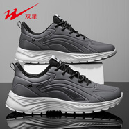 雙星男鞋秋季2025新款皮面防水防滑男士運動(dòng)軟底輕便跑步鞋子男款 深灰 43