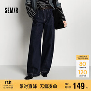 森馬（Semir）牛仔褲女冬季分割抓毛拖地褲2025酷颯風顯腿長彎刀褲109725124008