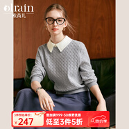 Olrain歐芮兒法式撞色翻領(lǐng)針織衫女假兩件秋新款麻花套頭灰色毛衣 灰色 L