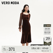 VEROMODA連衣裙2024秋季女裝新款天鵝絨拼接網(wǎng)紗魚尾長裙鉆石領(lǐng)東方簡奢風(fēng) 紗袖絲絨裙-苛熱棕色 L