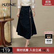 KBNE半身裙女新中式馬面裙中長款2025夏季新款高腰a字裙半裙長裙 黑色 S