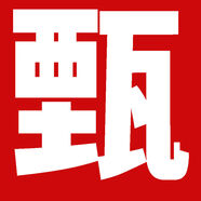 貴州特產(chǎn)木姜子油酸湯魚涼拌調(diào)料油木姜子醬正宗山胡椒油純木姜油 告別單調(diào)調(diào)味讓家常菜秒變