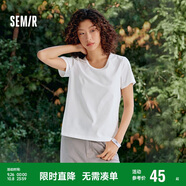 森馬（Semir）短袖t恤女短款合體顯瘦正肩內(nèi)搭25夏涼感修身打底衫109325100001