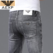 AEXP2025新款高端輕奢春夏款男士牛仔褲修身小腳彈力休閑潮百搭長(cháng)褲 深煙灰 8123款 28 碼(腰圍2尺1)