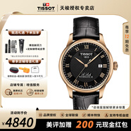 天梭（TISSOT）【官方授權(quán)店】力洛克系列1853經(jīng)典80機(jī)芯機(jī)械男表瑞士手表送男友 黑盤鍍金皮帶T006.407.36.053.00