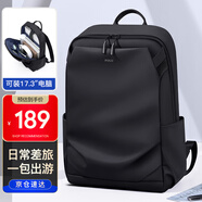 POLO雙肩包男士短途旅行背包學(xué)生書包男16/17.3英寸電腦包商務(wù)出差包