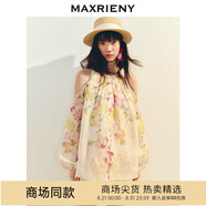 MAXRIENY浪漫無(wú)袖寬松亞麻上衣印花雪紡衫繭型設計 黃花 S