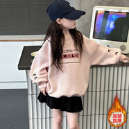 女大童衛衣春秋款2025新款女童時(shí)髦洋氣冬裝上衣兒童網(wǎng)紅炸街衣服 粉色【升級版-加絨加厚】 140