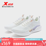 特步（XTEP）馳風(fēng)7.0跑鞋女 帆白 35