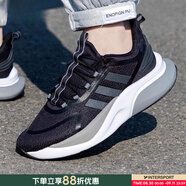 阿迪達斯（adidas）男鞋 2025夏季新款運動休閑鞋緩震耐磨跑鞋輕便透氣低幫跑步鞋男 Bounce中底/黑色/灰色/曬圖返【10】 42 (內(nèi)長260mm)