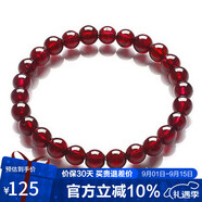 石玥珠寶精品6-7mm石榴石手鏈本命年轉運珠天然手串男女士款 水晶瑪瑙