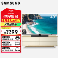 三星 (SAMSUNG) 32英寸超高清電視  48AD570T超窄邊框液晶電視LA46C530F1R  49AF690D 49英寸 HG49AF690D（高清電視）