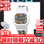 卡西歐（CASIO）G-SHOCK系列經(jīng)典小方塊街頭時(shí)尚運(yùn)動(dòng)防水防震方形手表男送禮推薦 新品DW-5600KEITH19-7A定制禮盒