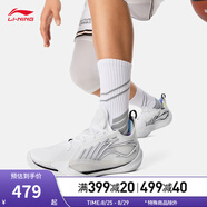 李寧音速13丨籃球鞋男鞋25夏季新款健身輕量高回彈運動(dòng)鞋ABAV025 標準白-5 42