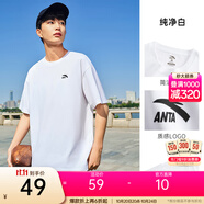 安踏（ANTA）【快干棉】T恤男女同款2025夏季情侶吸濕排汗LOGO寬松休閑短袖t恤 【小logo】純凈白8125-1 M /男170 女165