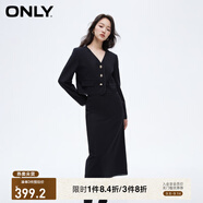 ONLY秋季通勤風(fēng)中長款半身裙V領(lǐng)套裝連衣裙女|124107011 H1Z 黑色 XS (155) 76A
