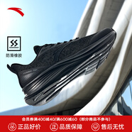 安踏（ANTA）網(wǎng)面透氣黑色跑步鞋男2025秋季新款防滑輕質(zhì)運(yùn)動(dòng)鞋 基礎(chǔ)黑-4 40.5