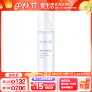 希諾絲（SEALUXE）希諾絲水潤保濕系列溫潤改善水潤保濕柔滑肌膚柔觸綿密輕柔質(zhì)地 希諾絲75ml水潤保濕露