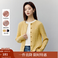 茵曼（INMAN）章若楠同款復古老錢風女裝開衫毛衣2025秋季新品通勤感針織衫 淺黃色 優(yōu)先發(fā)貨 M