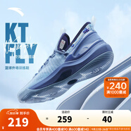 安踏（ANTA）【KT-FLY】籃球鞋男外場輕便透氣緩震耐磨低幫運(yùn)動(dòng)鞋112321606 瀑布藍(lán)/年代藍(lán)-2 39 (男6.5碼)