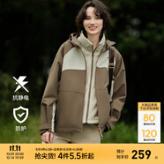 森馬（Semir）外套女三防抗靜電雙面搖粒絨內(nèi)膽夾克2024秋冬新款三合一通勤夾克 綠咖色調(diào)00345 2XL