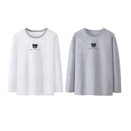 KIDS MAM&DAD童裝男童長(cháng)袖t恤 新款中大兒童打底衫棉兩件裝爸媽親寶寶上衣 灰色 100 cm