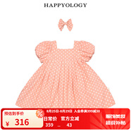 happyology英國兒童波點(diǎn)泡泡袖連身裙女童新品春全棉可愛夏連衣裙 粉底白波點(diǎn) 92 (92cm)